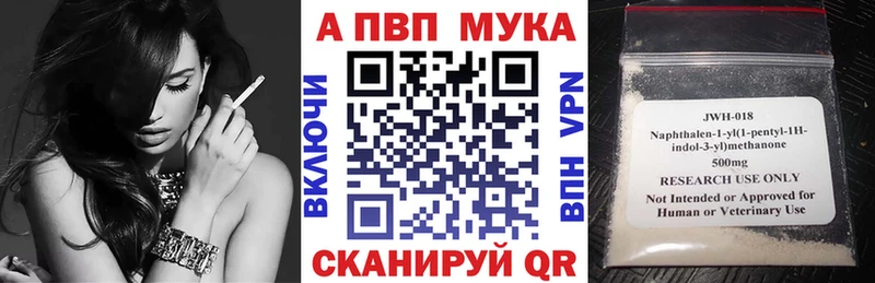 мега как зайти  Починок  A-PVP крисы CK 