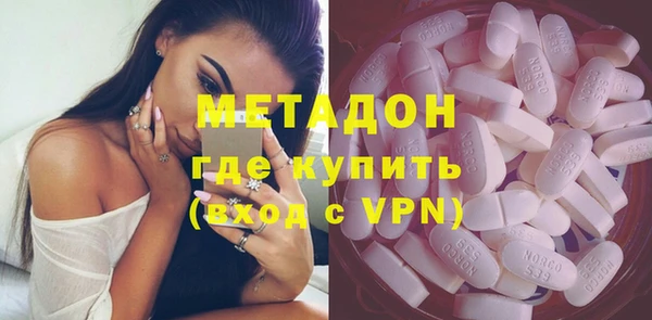 амфетамин Алзамай