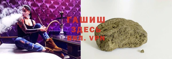 амфетамин Алзамай