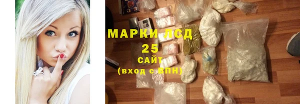 мяу мяу мука Алексин