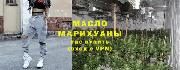 мяу мяу мука Алексин
