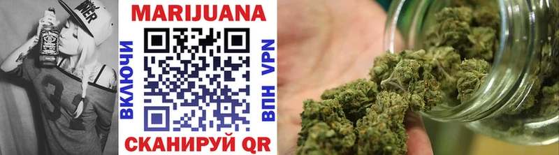 где можно купить наркотик Починок Шишки марихуана THC 21%